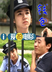 免费v片观看